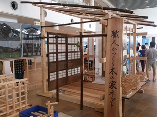 DSC_1789.jpg